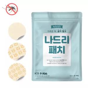 국내생산 구디푸디 나드리 썸머패치 밴드 9세트(54매)/물린후/ 피부보호 진정케어