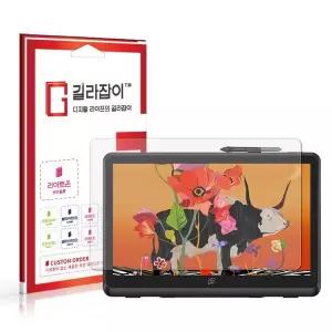 [길라잡이]XP-PEN Artist Pro 22 2세대 종이질감 액정보호필름 2매