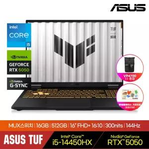 [ASUS]TUF F16 FX608JHI-TU235 INTEL I5-14450HX 512GB 16GB FreeDOS 신제품 2026 게이밍 노트북