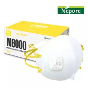 파인텍 네퓨어 1급 방진마스크 M8000 (10개입) 백색 카본 국산