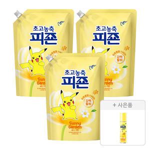 초고농축피죤 오리지널 써니가든 1.3L, 3개  + 증정 (스프레이피죤 옐로미모사 120ml, 1개) [포켓몬에디션]
