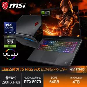 크로스헤어 16 Max HX E2WGXK (울트라9 290HX Plus/RTX5070/64GB/4TB/WP) 게이밍 노트북 JH