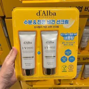 달바 슈퍼 모이스처 선크림 65ml x 2 선크림 프로텍터 데일리 코스트코