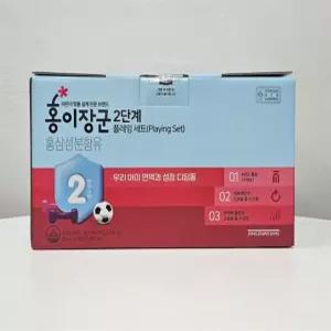 정관장 홍이장군 2단계 20ml x 90포 (플레잉세트)