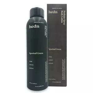 히든 퍼퓸 스프레이 바디로션 스포틸 그린 250ml