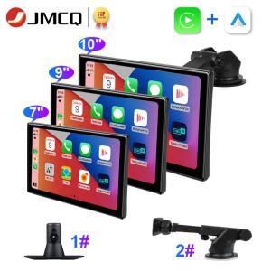 JMCQ 7/9/10 Carplay  자동차 스마트 스크린 멀티미디어  플레이어 무선 안드로이드 MP5 GPS AUX 2Din