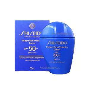 시세이도 퍼펙트 UV 선 프로텍터 로션 파란자차 (SPF50+) 50ml