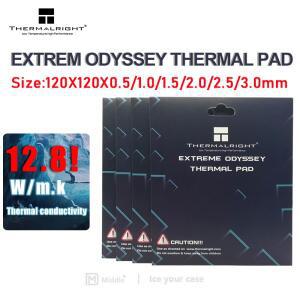 Thermalright ODYSSEY 방열 실리콘 패드 CPUGPU 그래픽 카드 열 마더 보드, 그리스 120x120mm