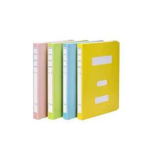 대용량 컬러정부화일 10개팩 청색 F1194-7 문화산업 /바인더/종이화일