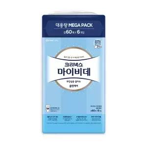 크리넥스 마이비데 캡형60매x 6