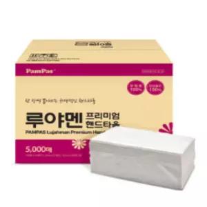 루아맨 무형광 핸드타올 2겹 5000매 업소용 종이타월
