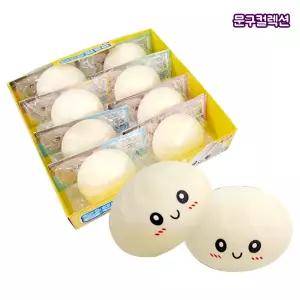 왕만두 말랑이 (BOX) 스퀴시 완구 모찌인형 쫀득만두 스트레스볼 주물럭 스트레스해소 피젯토이