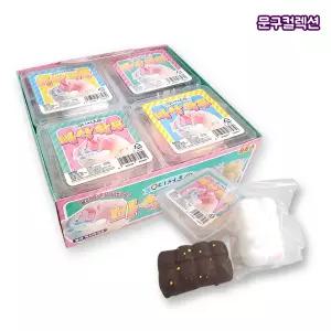 디저트 바삭 왁뿌볼 (BOX) 스트레스볼 주물럭 스퀴시 완구 스트레스해소 크런치 왁스코팅 말랑 인형
