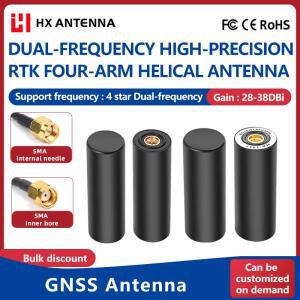 HONGXIN 고 RTK GNSS 쿼드리필라 헬릭스 안테나 UAV 드론용 이중 주파수 L1L2/L5 GPS 글로나스 갈릴레오 위
