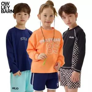 [보리보리/올리반]26 여름 썸머오픈특가 래쉬가드/수영복/수영복팬츠