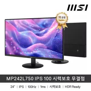 MSI MP242L750 IPS 100 시력보호 무결점