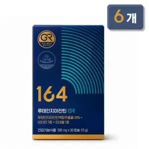 뉴트리원 164 이병헌 루테인 지아잔틴 GR 500mg x 30캡슐 6박스 MJM