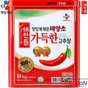 해찬들 태양초 가득한 고추장 골드 14kg