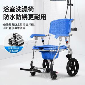환자용 목욕의자 샤워카트 스테인레스 바퀴 마비
