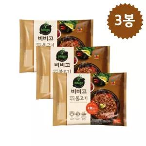 비비고 언양식바싹불고기 냉동식품 460g 3개 자취생 저녁 식사