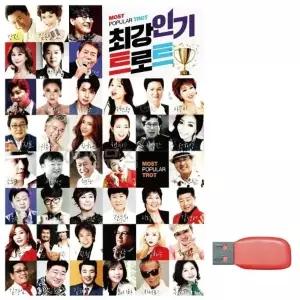 음악USB 아무 최강 트로트 트로트SD SD카드음악