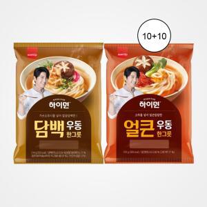 [삼립] 하이면 우동 한그릇 얼큰+담백 212g, 20개