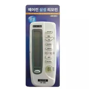 에어컨전원 삼성 에어컨리모컨 자동설정 호환 리모컨교체 에어콘리모콘
