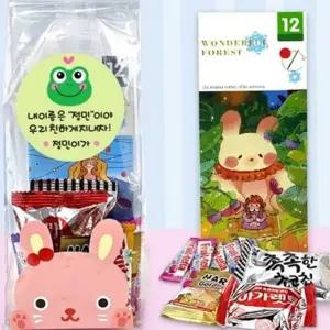 선물 어린이 생일 어린이집 초등 답례품 간식 세트