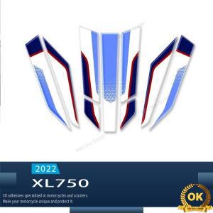 XL750 Transalp 2023 펜더 스티커 오토바이 액세서리 포크 데칼 방수 보호 키트