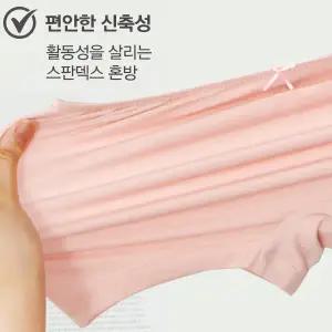 [하프클럽/제이투와이]찰랑 인견 여아드로즈팬티 1매 아동사각팬티 여름팬티