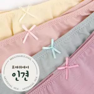 [하프클럽/제이투와이]사각드로즈 여아 쿨팬티 1매 찰랑인견드로즈 냉장고 인견속바지