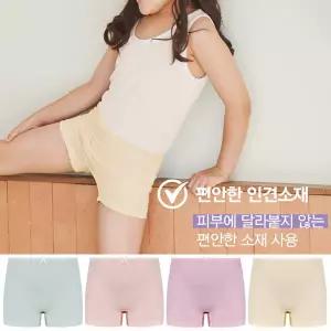 [하프클럽/제이투와이]시원한 찰랑드로즈 냉장고 인견속바지대용 여름잠옷바지 1매