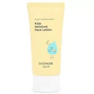궁중비책 키즈 모이스처 페이스 로션 80ml 베이비 크림 바디 순한 보습 아기