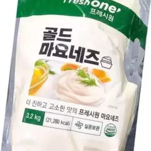 프레시원 업소용 마요네즈 골드 대용량 마요네즈 3.2kg 식당용 볶음밥 튀김