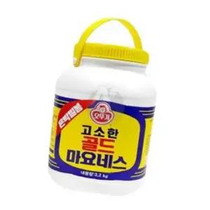 고소한 오뚜기 마요네즈 듬뿍 골드 마요네즈 대용량 업소용 식당용 3.2kg