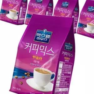 맥스웰하우스 헤이즐넛 커피믹스 자판기용 800g 5개