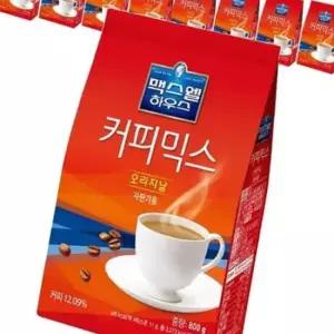 맥스웰하우스 오리지날 커피믹스 자판기용 800gx10개