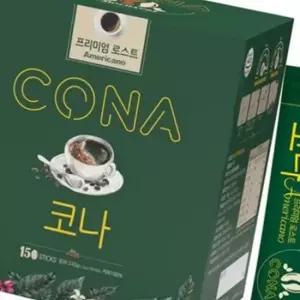인스턴트 아메리카노 스틱 이지 아메리카노 분말 사무실 커피 세트