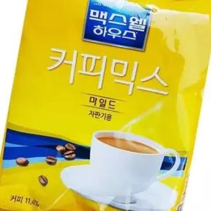 업소용 맥스웰 자판기 마일드 커피믹스 900g X12