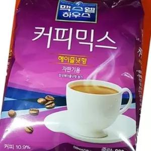 인스턴트 자판기용 커피 맥스웰하우스 헤이즐넛 커피 믹스 사무실 대용량 분말