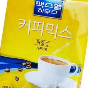 마일드 자판기 커피 믹스 벌크 업소용 커피 믹스 대용량 식자재