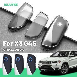 BMW 호환 X3 G45 2024-2026 키 케이스 클리어 TPU 자동차 커버 보호 쉘 액세서리 2025