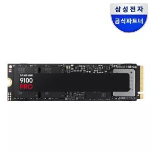 삼성 SSD MZ-VAP4T0BW 9100 PRO 4TB M.2 NVMe PCIe GEN 5 K1