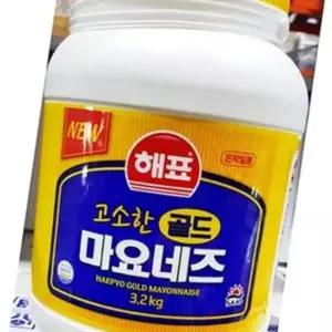 대용량 업소용 마요네즈 은박 해표 마요네즈 3.2kg 식자재 식당