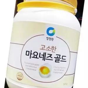 대용량 업소용 마요네즈 3.2kg 식당 마요네즈 식자재 샌드위치 샐러드 소스