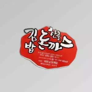 FK 한맥 김밥돈까스(30개) 1K