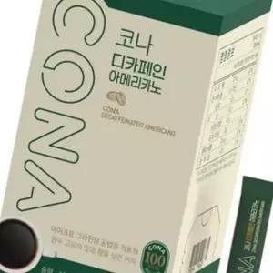 인스턴트 코나 디카페인 아메리카노 스틱형 디카페인 아메리카노 100t 홈카페 아이스