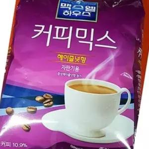 사무실 자판기 커피 믹스 업소용 헤이즐넛 커피 믹스 맥스웰하우스 900g
