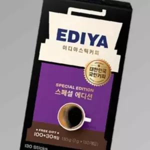 이디야 스페셜 아메리카노 커피 100T