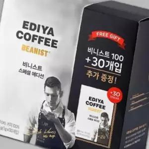이디야비니스트스페셜블렌딩아메리카노(1.0gx(10030)T)